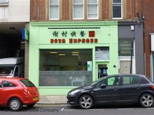 Soya Express at Soya Express in Sheffield