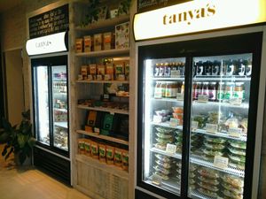 Fridges with the offered food at Tanya's Cafe in South West London