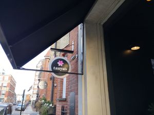 Outside at Tanya's Cafe in South West London