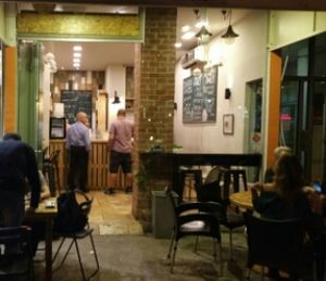 Outside at Tevaleh - Raw in Kfar Saba