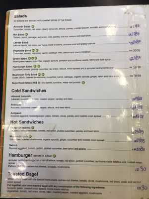 menu  at Tevaleh - Raw in Kfar Saba