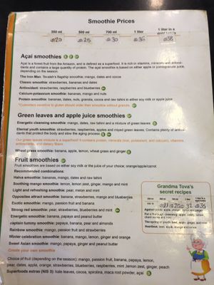 menu at Tevaleh - Raw in Kfar Saba