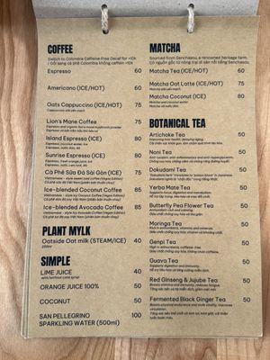 Drink 2  at Roots Plant-based Cafe - Hẻm 41 Xuan Thuy in Ho Chi Minh City