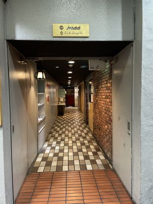 You’ll smell cigarettes and hear loud bass sounds. No you’re not lost. Go straight.  at Live and Lounge VIO in Nagoya