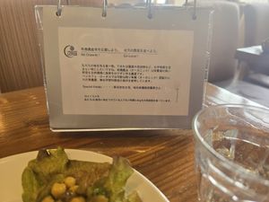  at Vege Cafe Lotus in Toyohashi