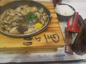 medicinal hot pot at Li Pin Vegetarian - Taoyuan Airport in Taoyuan