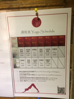 Yoga schedule at Mood Food Energy Cafe in Yangshuo