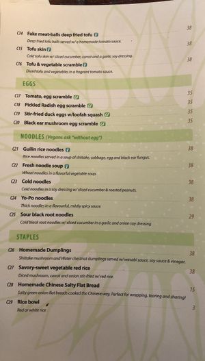 Lunch/Dinner Menu (4); served noon to close at Mood Food Energy Cafe in Yangshuo