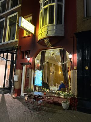 Exterior  at Maharani in The Hague