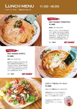   at Co.＆be in Kobe