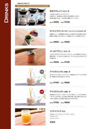   at Co.＆be in Kobe