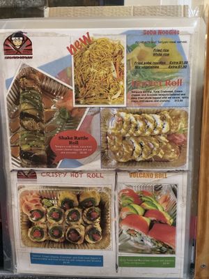 Menu   at Japanese Express in Mobile