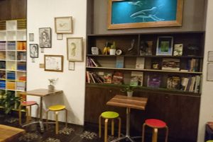   at Mantra Lounge in Carlton