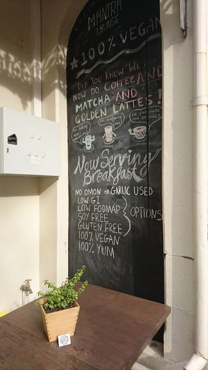   at Mantra Lounge in Carlton