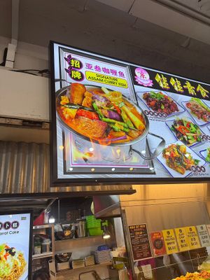 Can opt out the milk   at Jia Jia Vegetarian - 佳佳素食 in Bedok