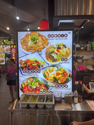 Crispy noodles   at Jia Jia Vegetarian - 佳佳素食 in Bedok