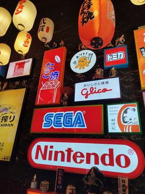 Decoraciones at Buga Ramen Tarragona in Tarragona