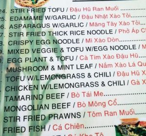 More Menu at Go Vegan in Antioch