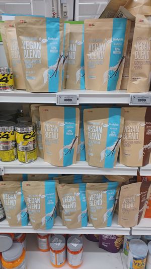 Vegan protein at Kronan in Selfoss