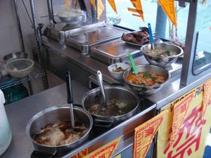 Selection of food at A-Ma at A-Ma in Bangkok