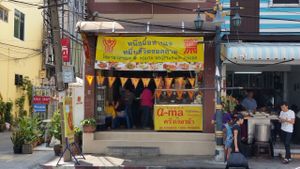 A Ma Restaurant from across the street. at A-Ma in Bangkok