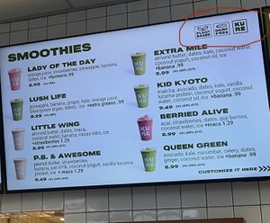 8 vegan smoothies with all vegan optional boosters on the next screen   at PDX - Kure Superfoods - Between Terminal C & D in Portland