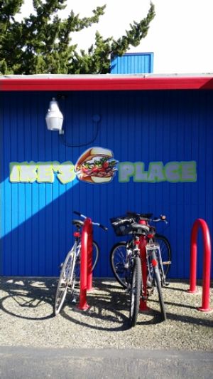 Ike's Place Storefront at Ike's in Santa Rosa