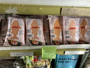   at Layonna Vegetarian Health Food in Oakland