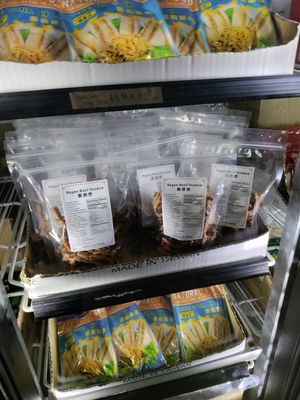 Some of the best jerky at Layonna Vegetarian Health Food in Oakland