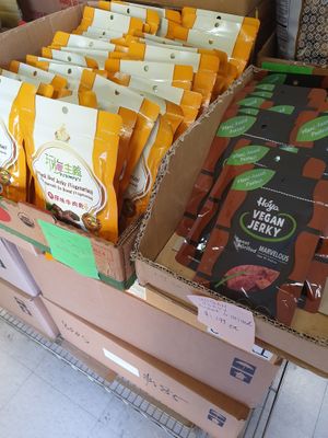 Vegan jerky  at Layonna Vegetarian Health Food in Oakland