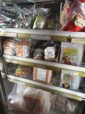 Vegan meats at Layonna Vegetarian Health Food in Oakland