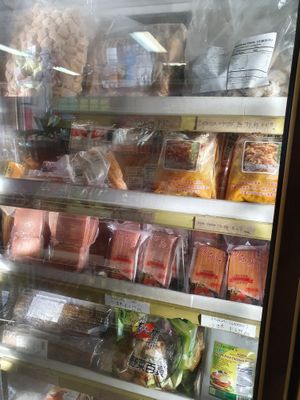 Vegan meats  at Layonna Vegetarian Health Food in Oakland
