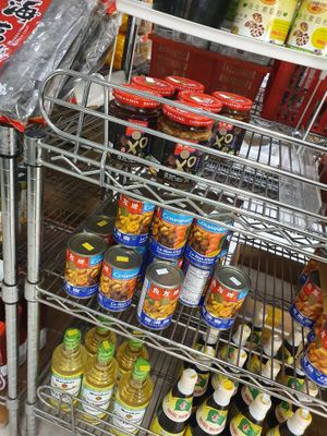 Canned goods at Layonna Vegetarian Health Food in Oakland