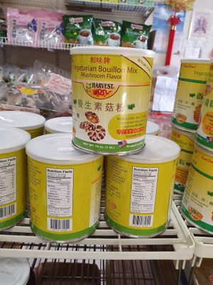 Stock  at Layonna Vegetarian Health Food in Oakland