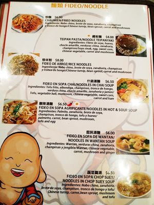 Menu at Mile Time in Quito