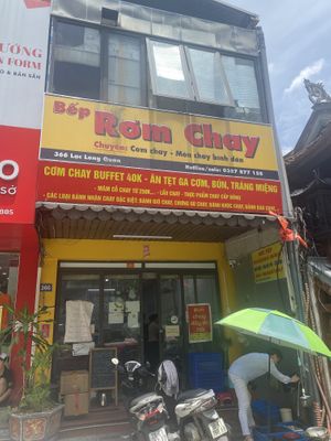 Outside  at Bếp Rơm Chay in Ha Noi