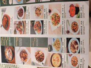  at JingLianZhai Vegetarian Restaurant in Beijing