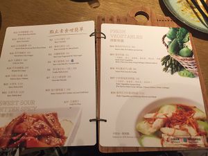 menu at Inno Veggie in Hong Kong Island