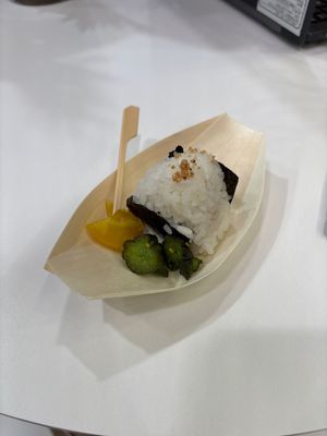 Miso Peanut Onigirii  at OKA Onigiri in Berlin