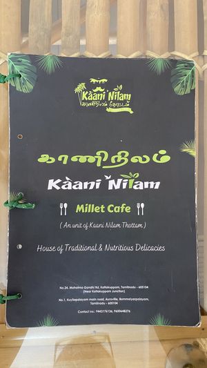Menu  at Kaani Nilam - Auroville in Viluppuram