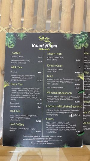Menu  at Kaani Nilam - Auroville in Viluppuram