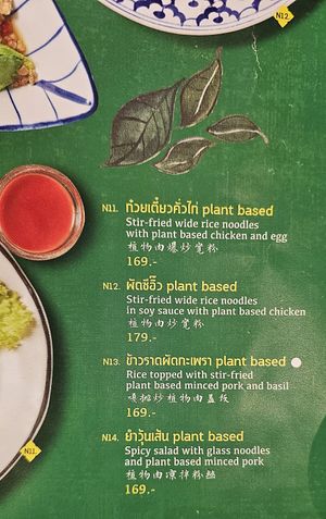 menu at Ros'niyom Emporium in Bangkok