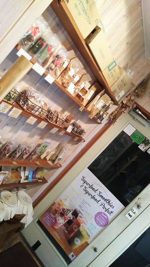 Dry yuminess at Ain Soph.Ripple Hiro-o in Tokyo