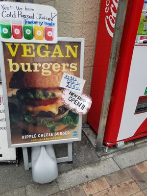 sign outside at Ain Soph.Ripple Hiro-o in Tokyo