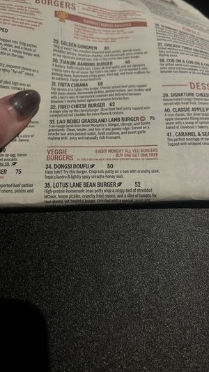   at Slow Boat DSK Taproom in Beijing