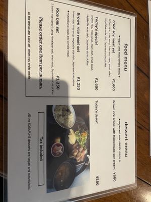 Food menu   at Vegetable Cafe Sorafune in Kamakura