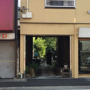 street view at Vegetable Cafe Sorafune in Kamakura