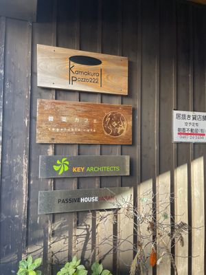   at Vegetable Cafe Sorafune in Kamakura