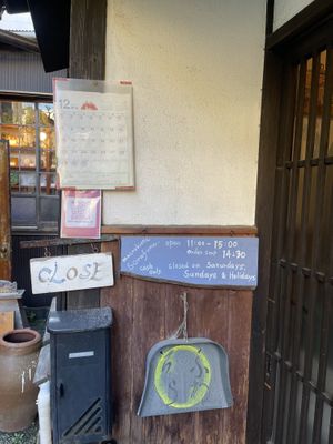   at Vegetable Cafe Sorafune in Kamakura