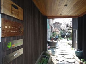The entrance is a little hidden at Vegetable Cafe Sorafune in Kamakura